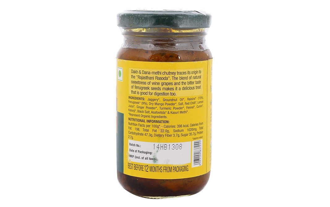 Down To Earth Dakh Dana Methi Chutney    Glass Jar  220 grams